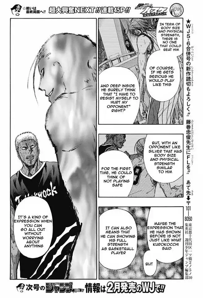 Kuroko no Basuke - Extra Game Chapter 7 38